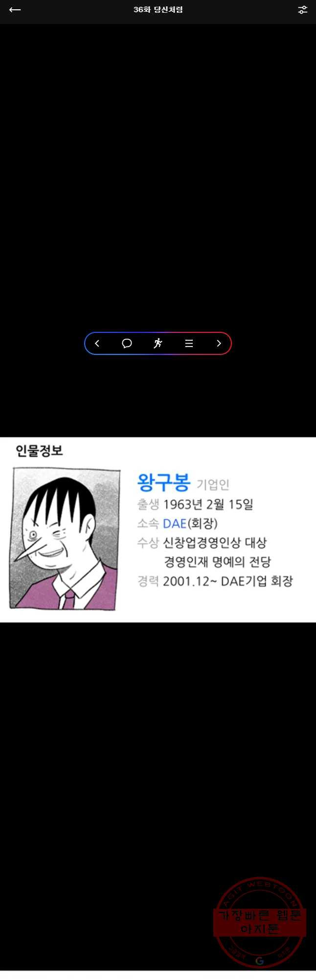 1645476562211dau9kd2zmh7.jpeg