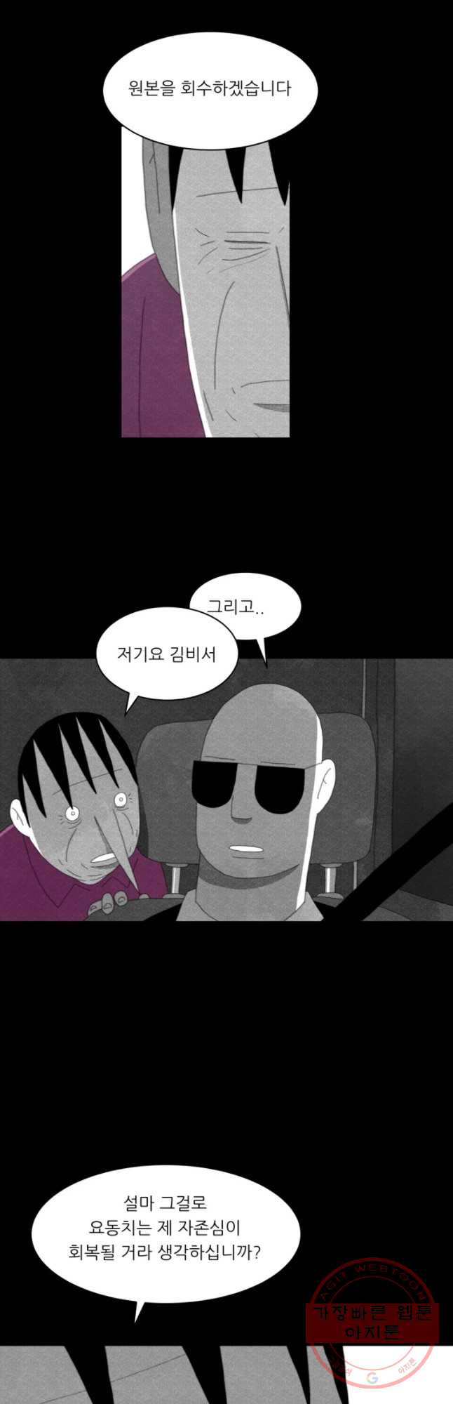 1645476563950y0f9k1f6pfo.jpeg