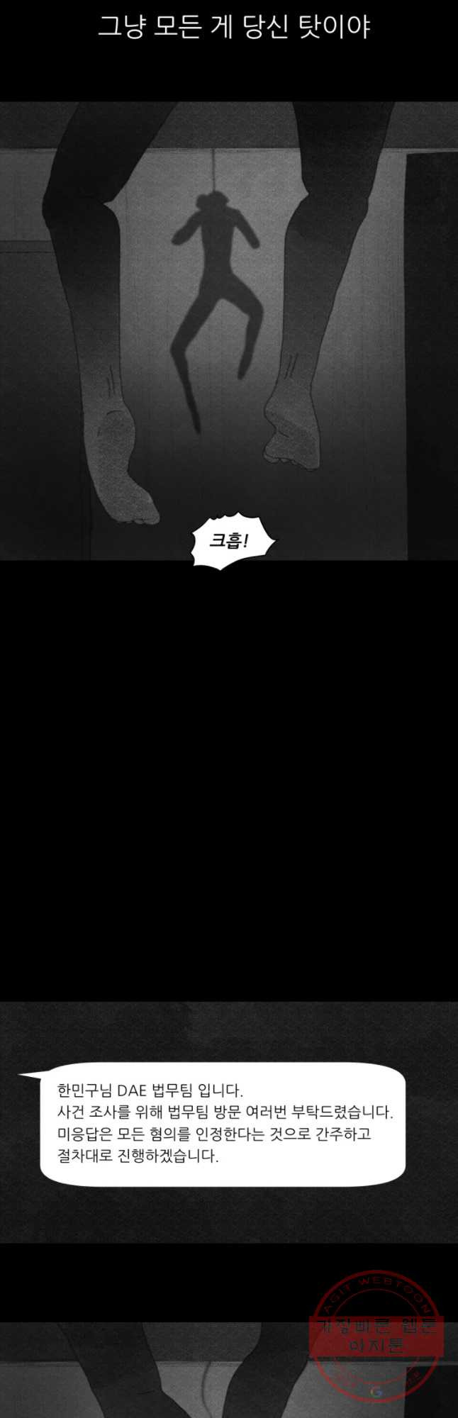 16454765745579hcyaaqm2v.jpeg