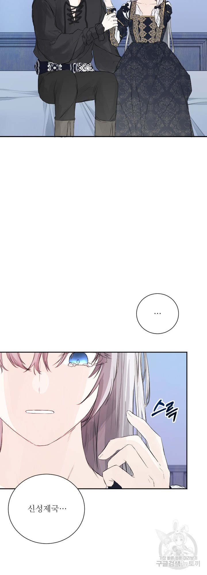 16454776838713persnv94v8.jpeg
