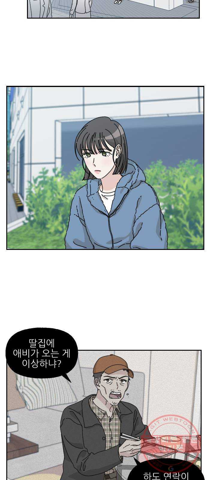 1645476836836mifmf0irram.jpeg