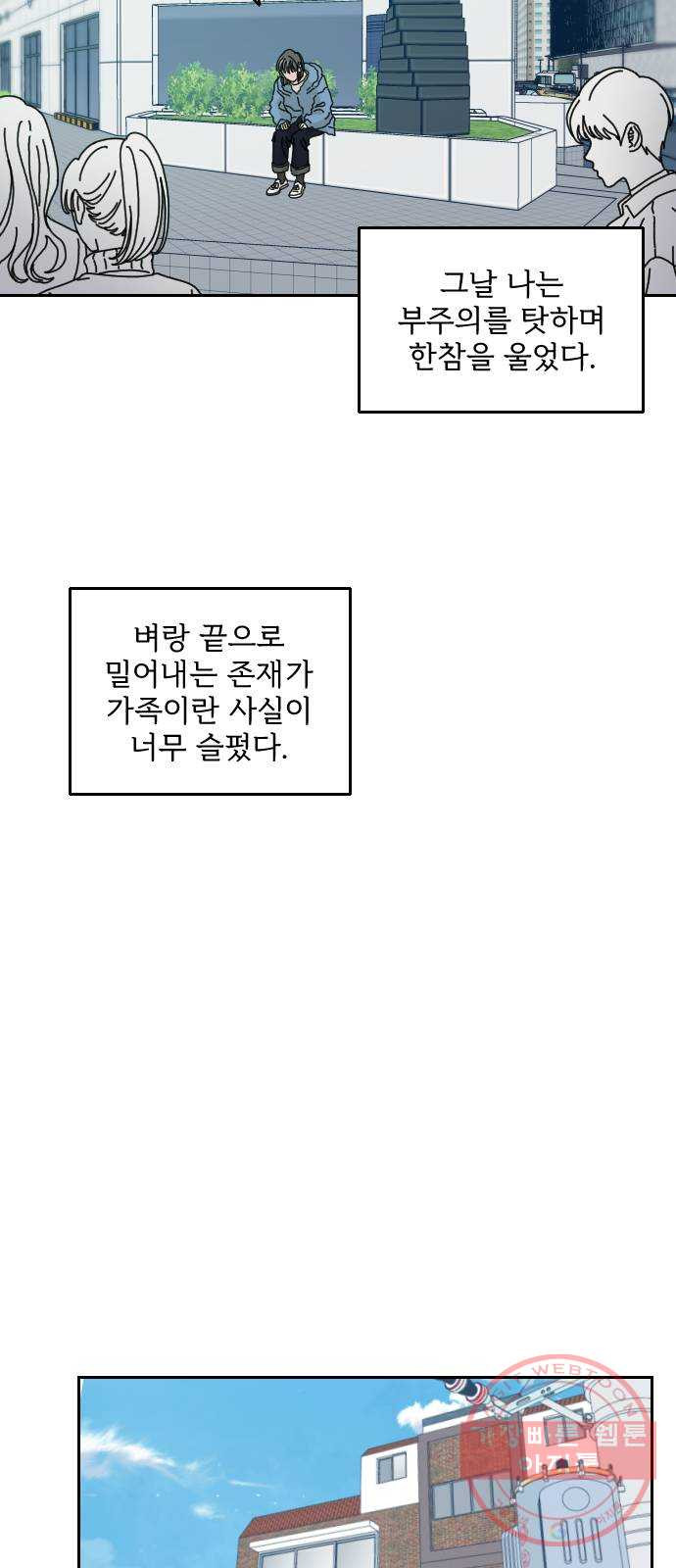 164547683735558filrqs7xb.jpeg