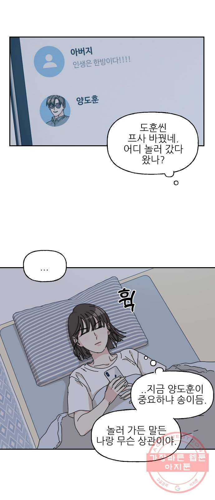 1645476838704h7a7d8yfim.jpeg