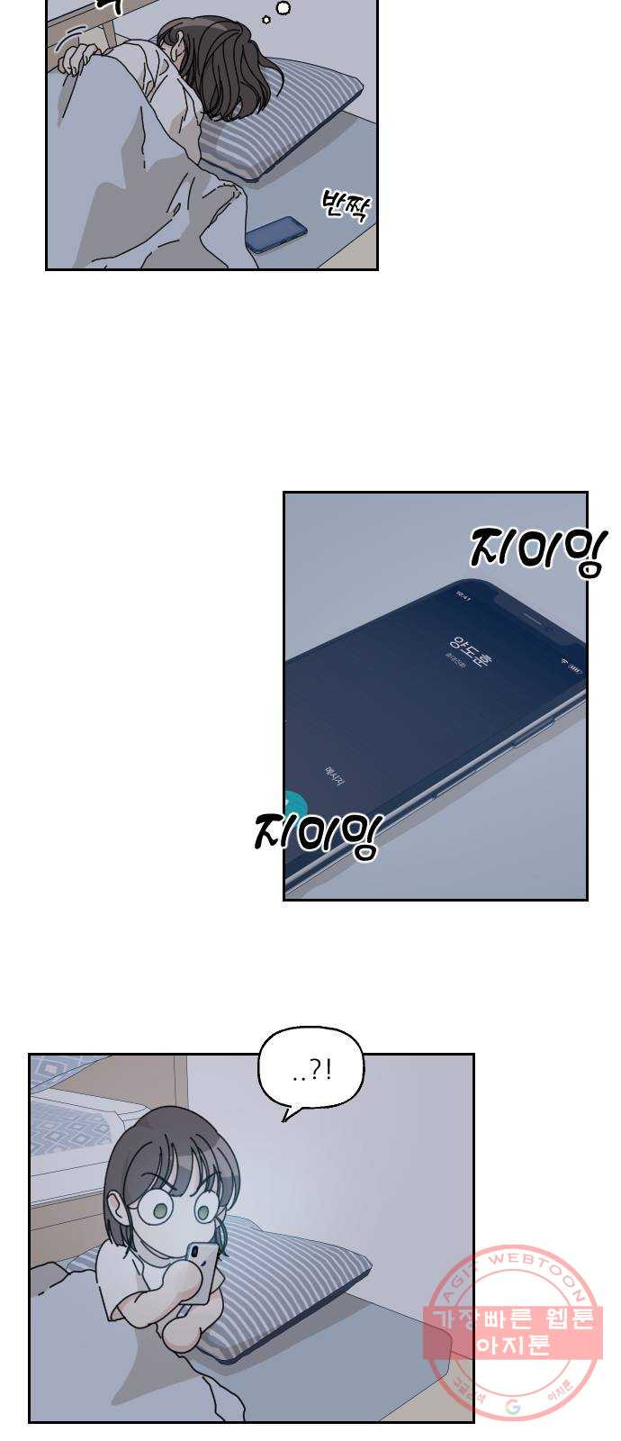 1645476839012zjezbugji6.jpeg