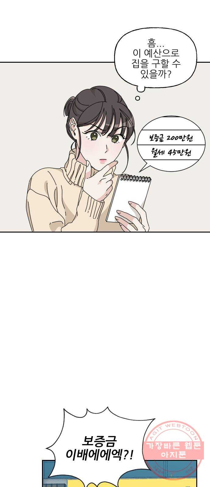 16454768405016ot4wm8x20n.jpeg