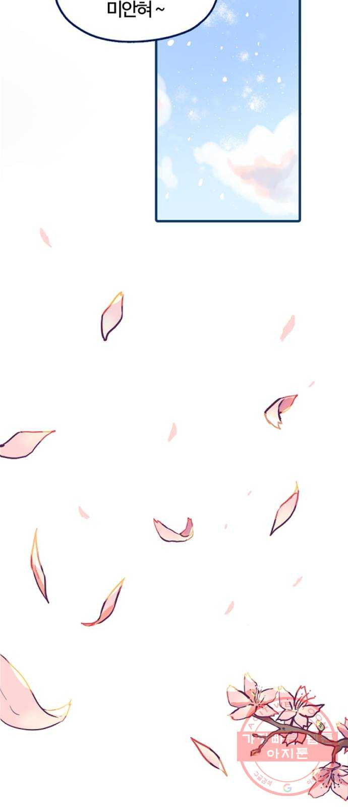 164555755030471vb0xbytog.jpeg