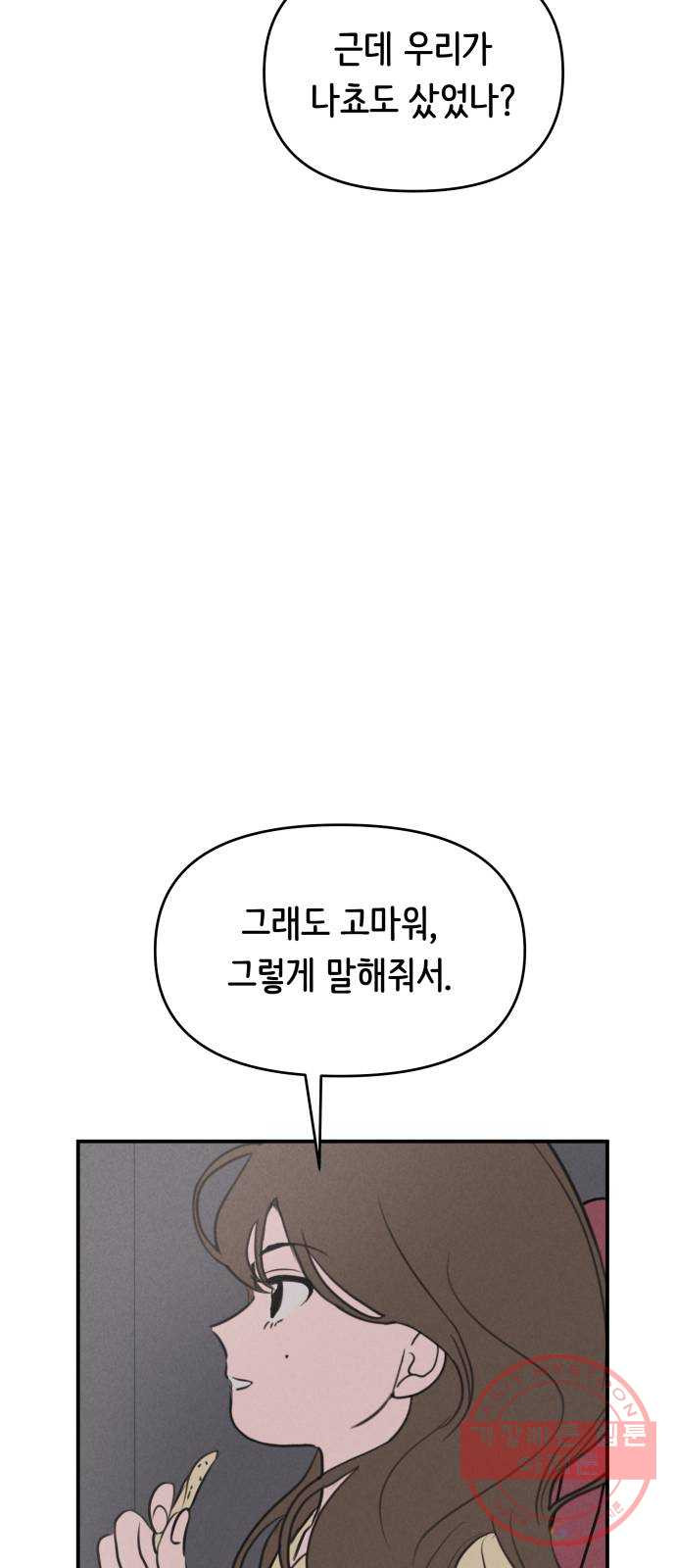 1645557593568mck77s9211.jpeg