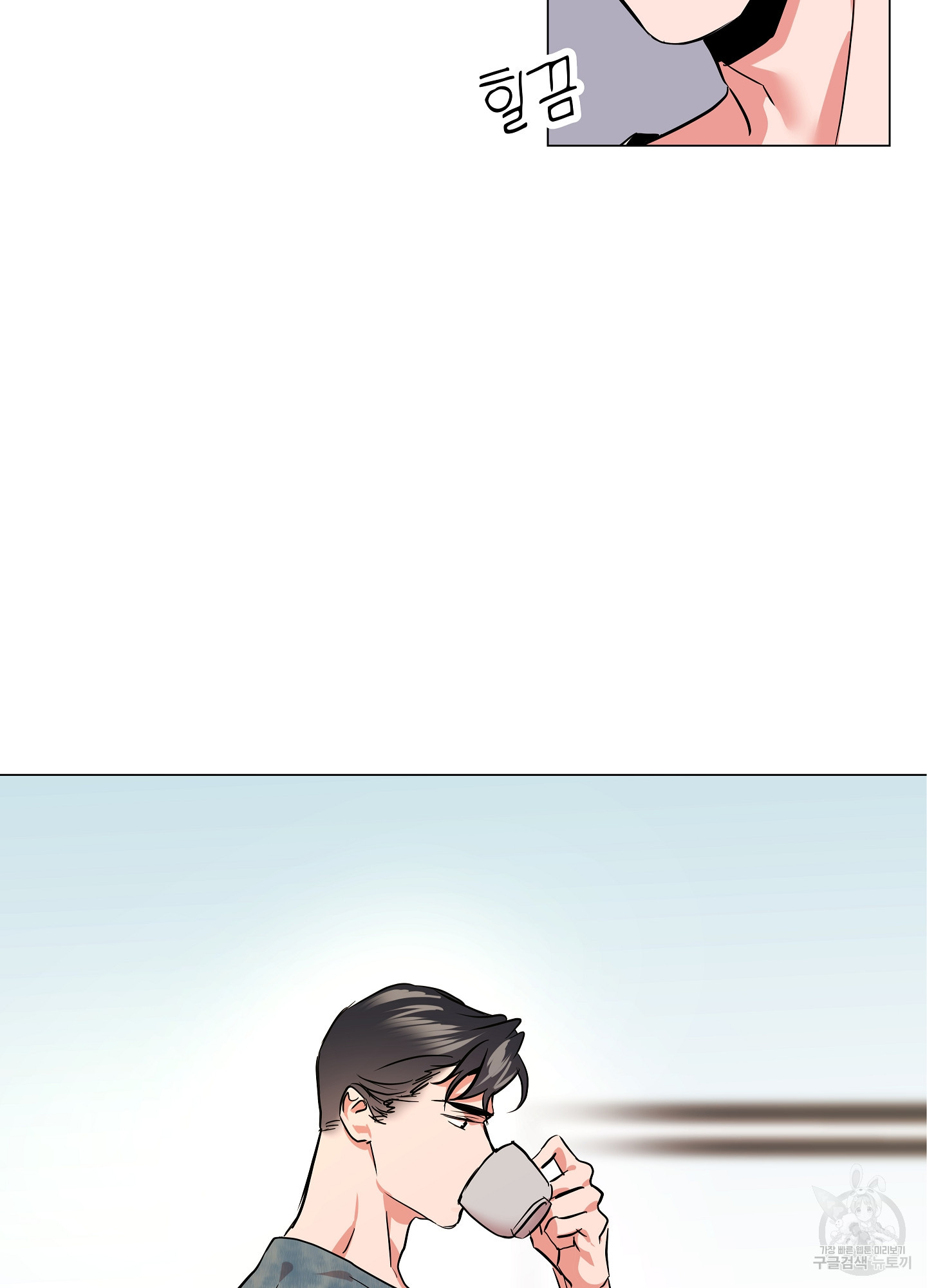 1645641070093protfshuf9s.jpeg