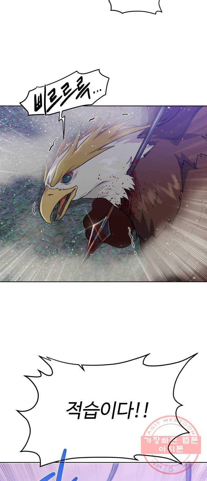 1645643998252wvg3tiedh6p.jpeg
