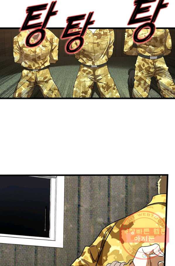 1645641627989d1t6kkpejua.jpeg