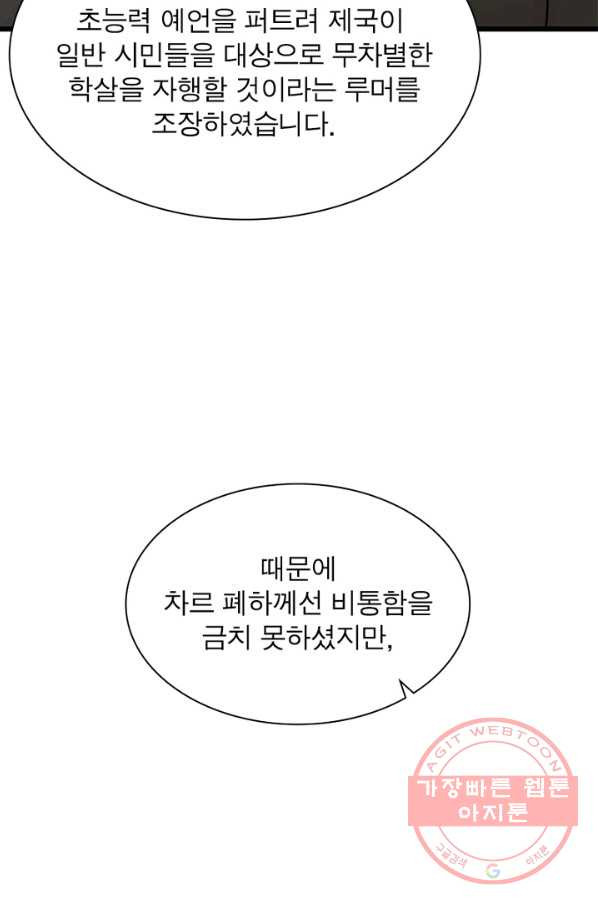 16456416329623sqcr6jzu5.jpeg