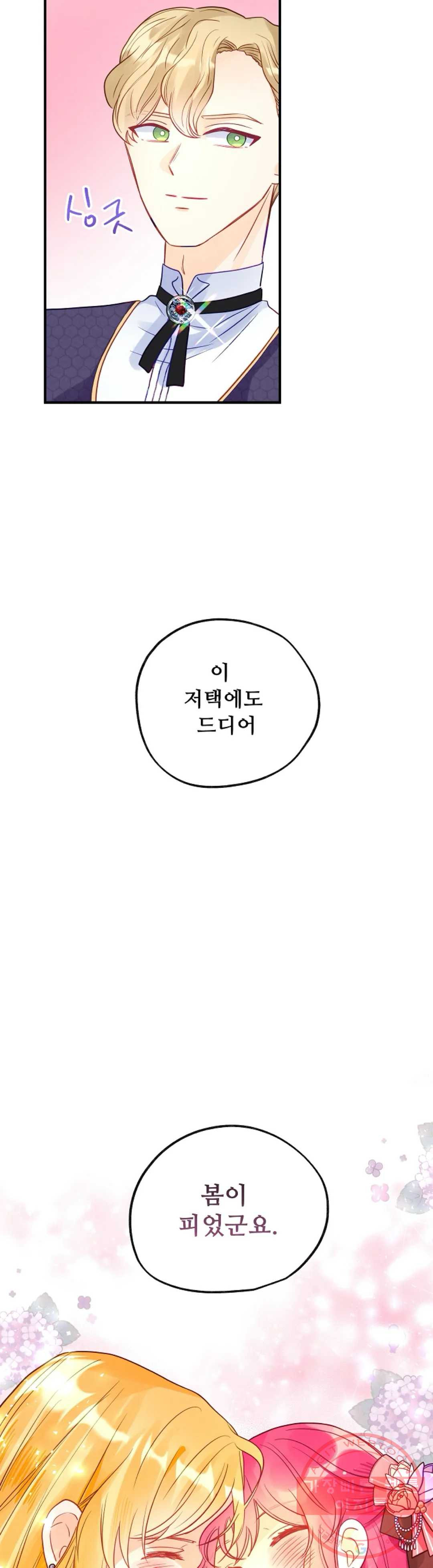 1645642388835fdnqiwl4y2f.jpeg
