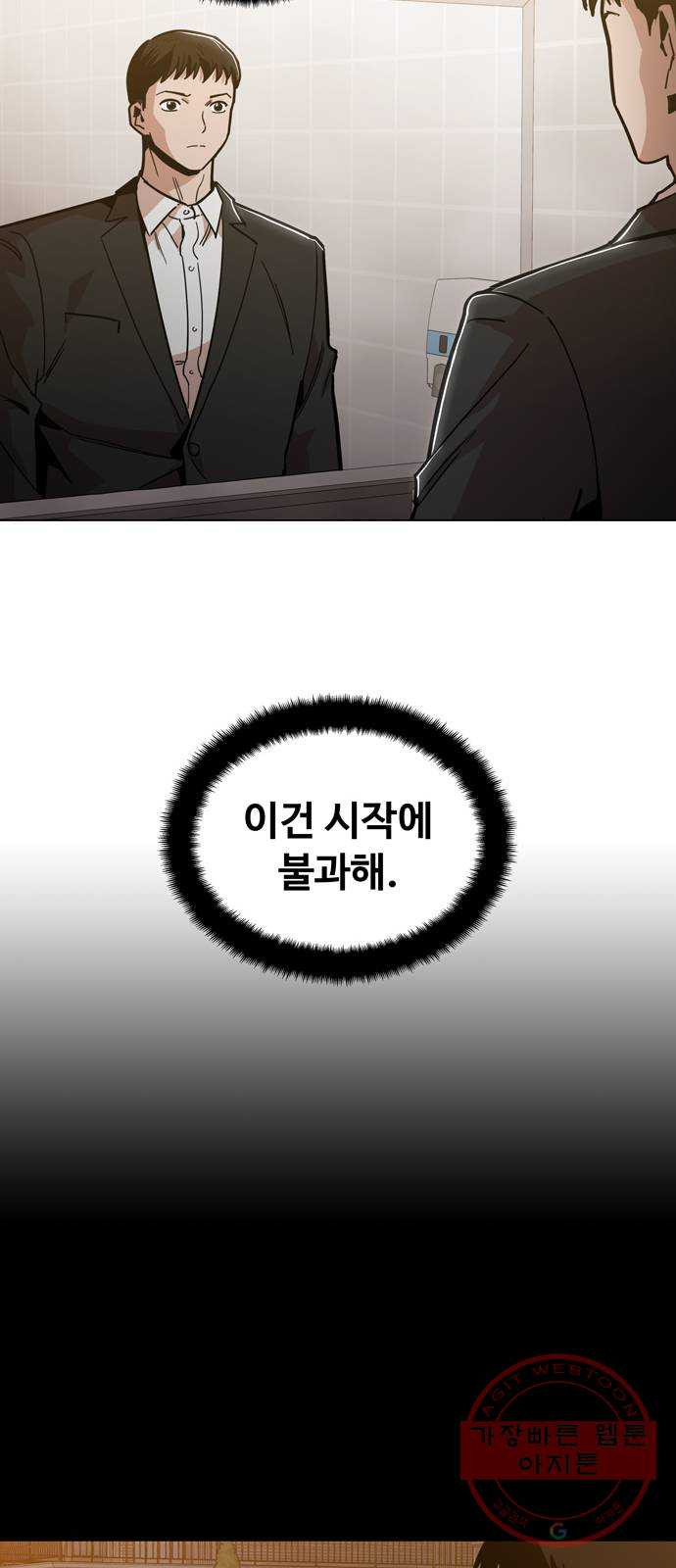 1645643242290tow2sg2tkc.jpeg