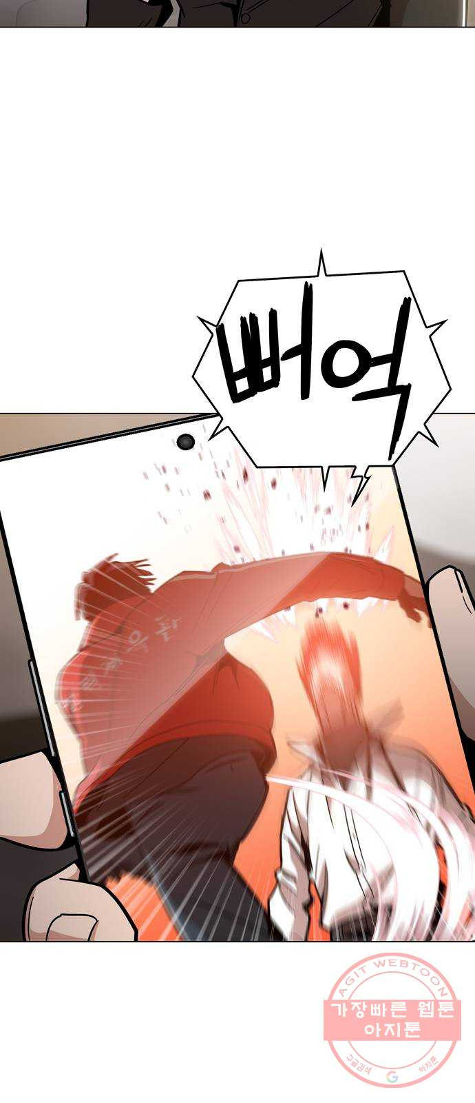 1645643243003lrc3um75o4.jpeg