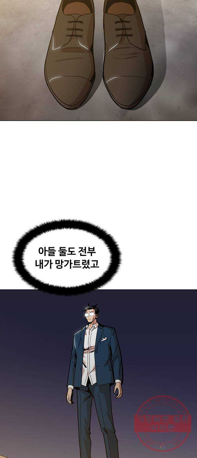 16456432600972x3497iztu2.jpeg