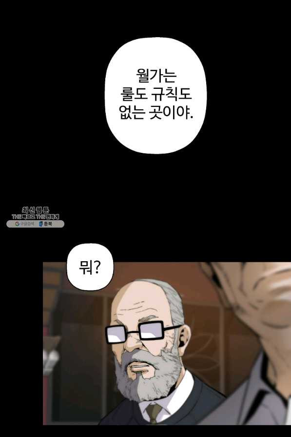 1645641969080j2v6uum9lko.jpeg