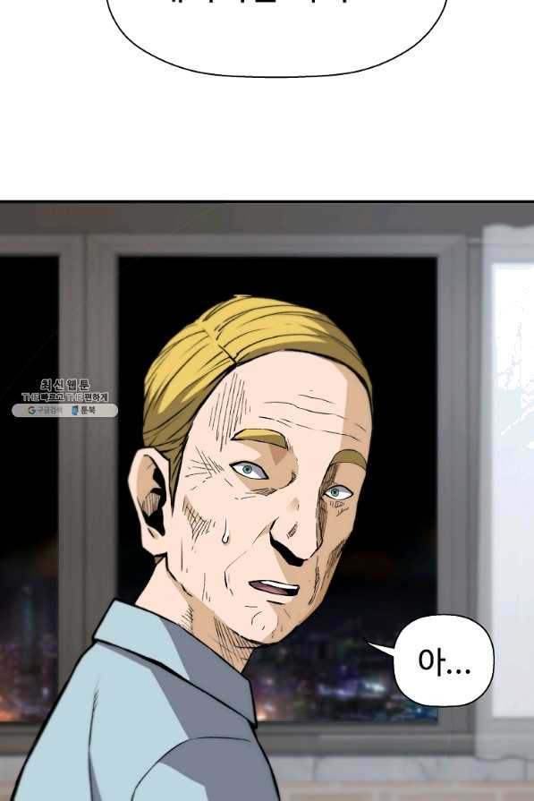 1645641976308nfmmse5jnd.jpeg