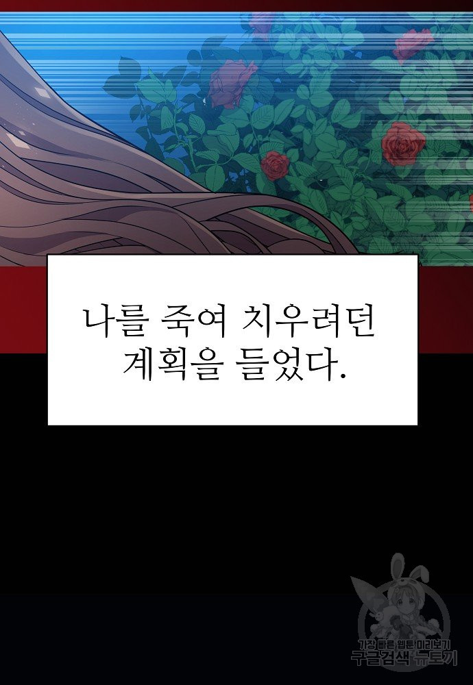 1645643928345wtxcnzcyhsa.jpeg