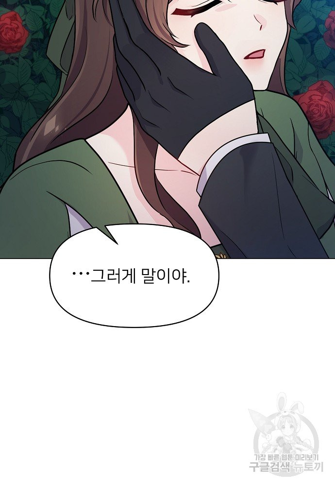 1645643929211bfhjleb37j.jpeg