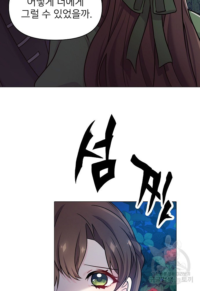 1645643929421aa3opjhoppw.jpeg