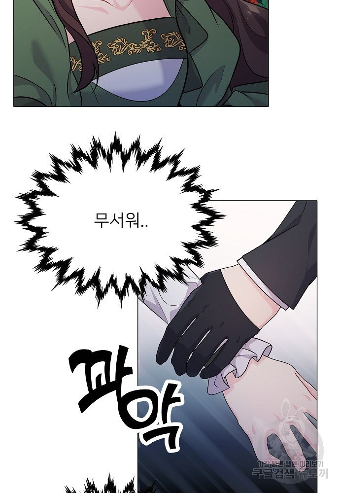 1645643929852xsvn6rtomd.jpeg