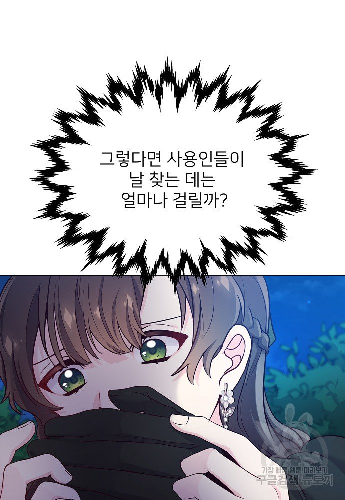 1645643932770jzb5kka0ro.jpeg