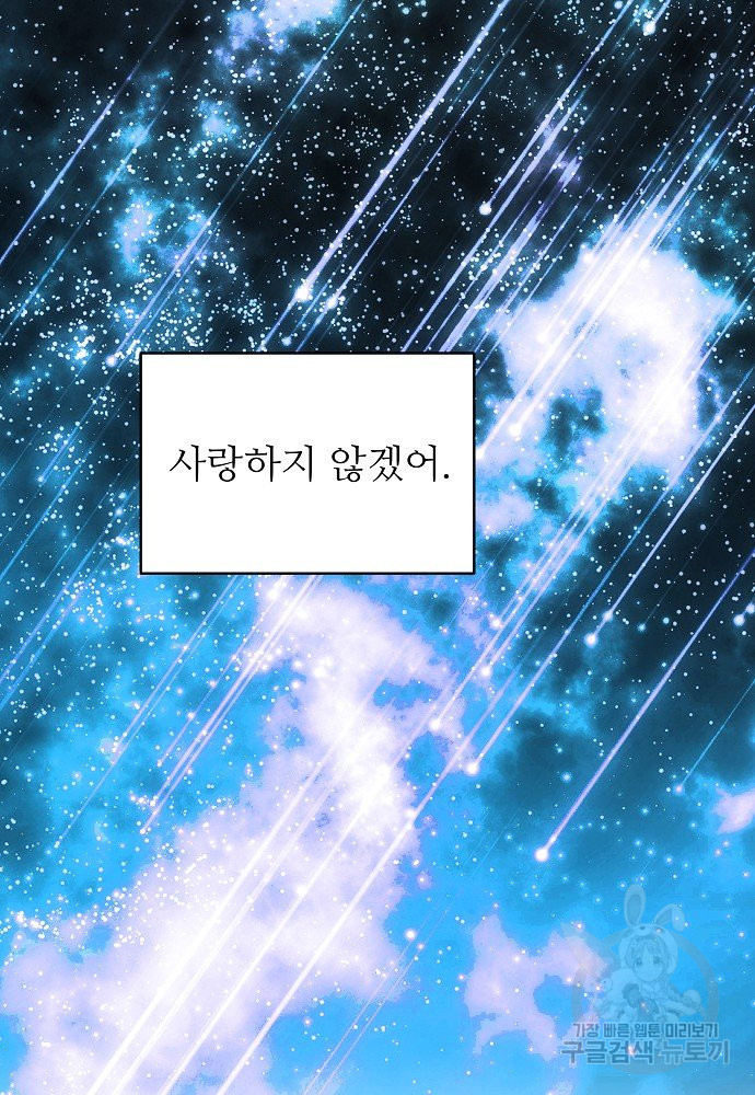1645643936529zd6s4bujbmm.jpeg