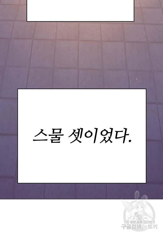 1645643937828snh58djcf3k.jpeg