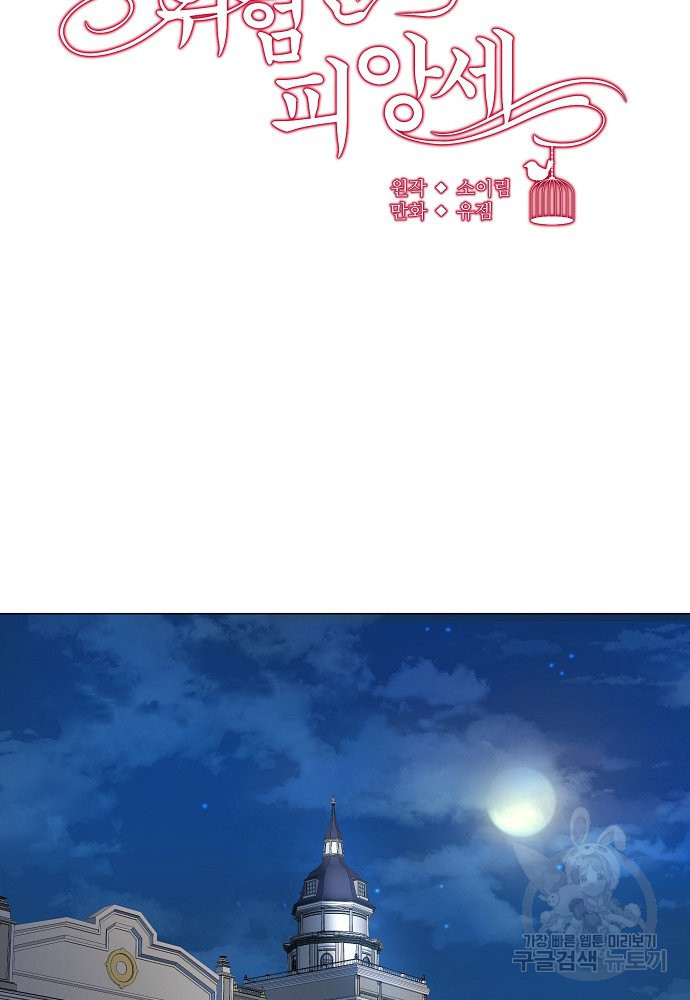 1645643951552l5deosugyw.jpeg