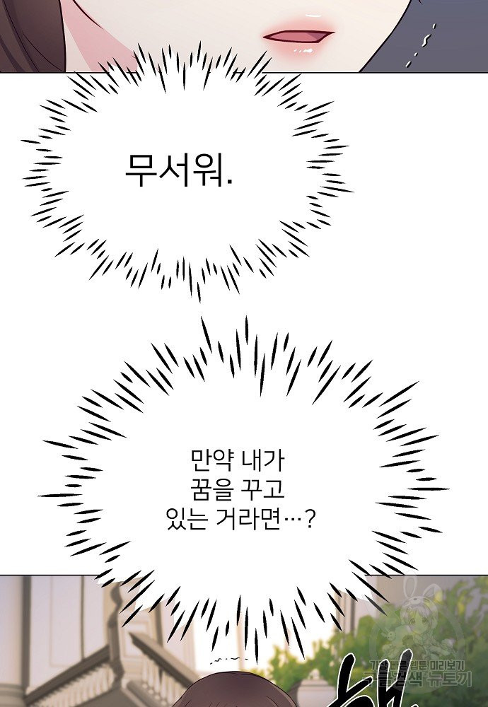 1645643952093xfdqt6jgn6.jpeg