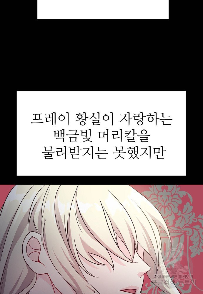 1645643955237bbyb67swifb.jpeg