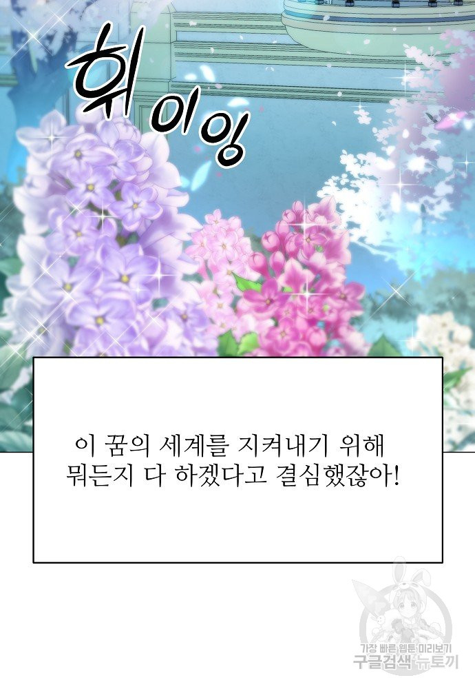 1645643956109knwlhitgq2s.jpeg