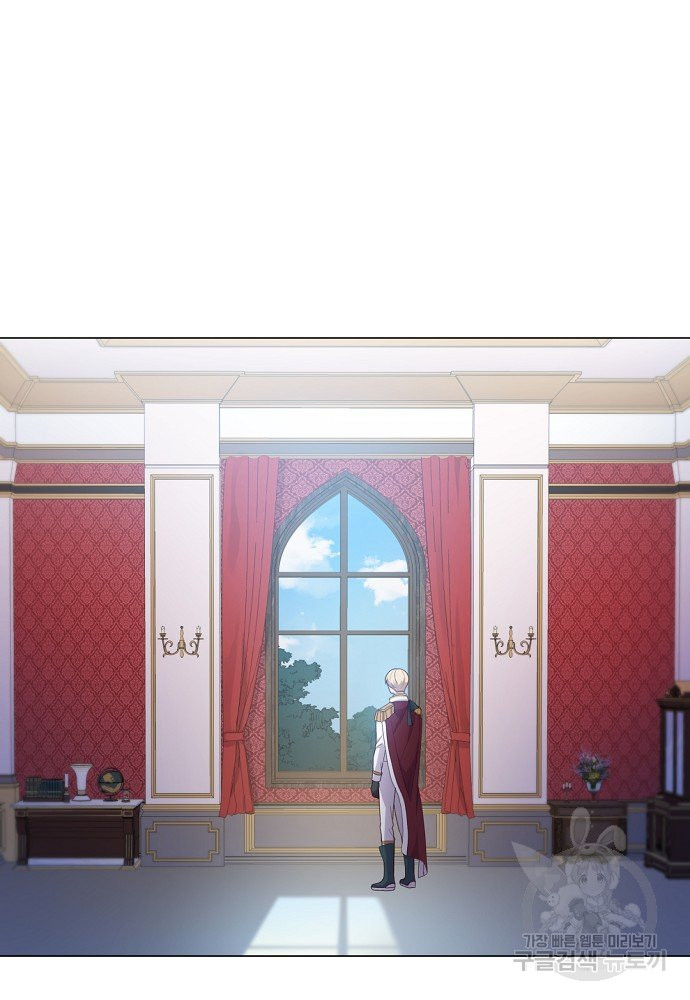 16456439617838eb170f0nwl.jpeg