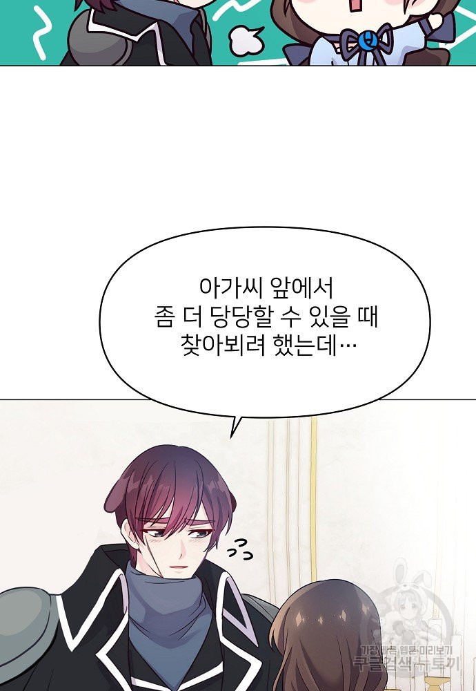 16456439973271khv0lbrx26.jpeg