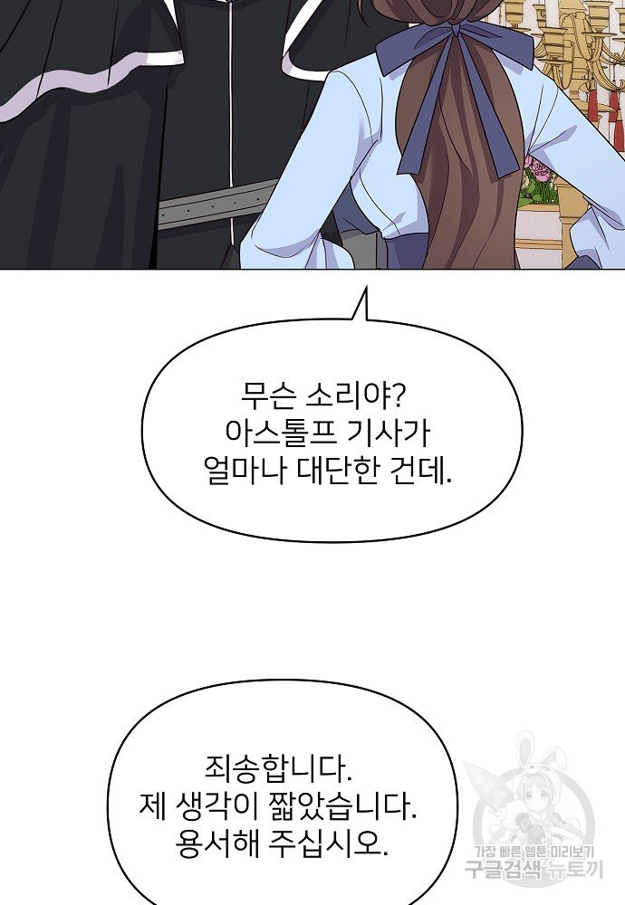 1645643997430j54ig2ysoji.jpeg
