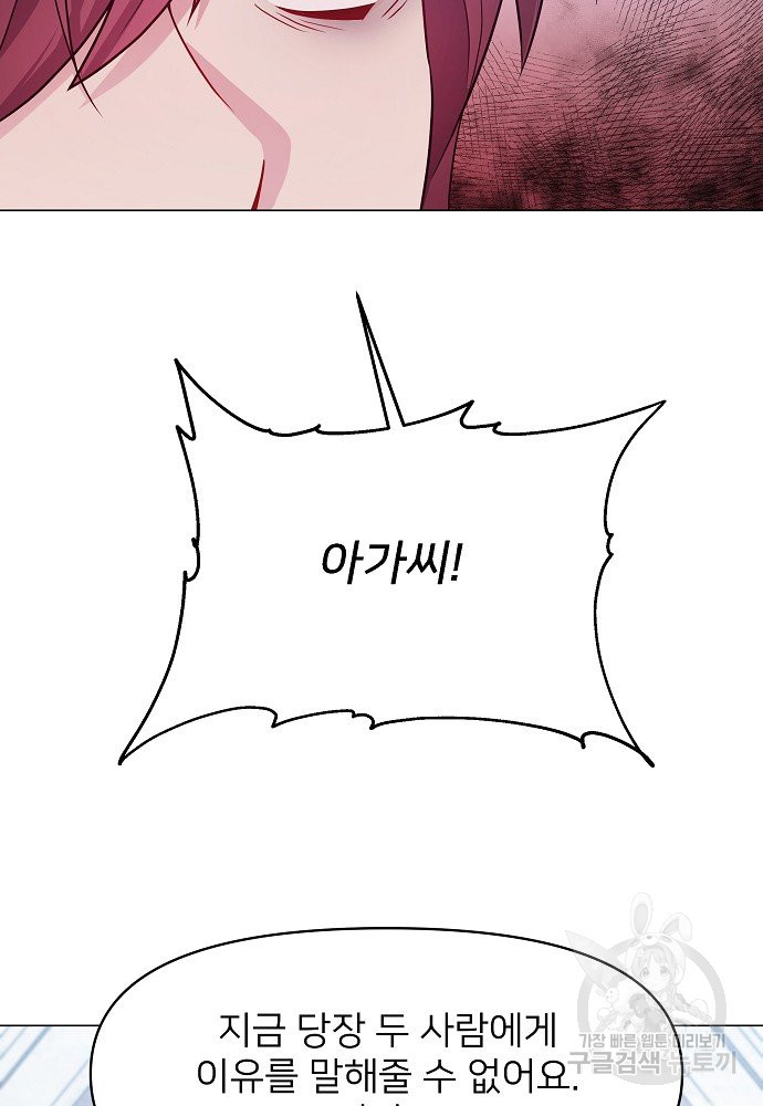 1645644004797bymdv5w5mmw.jpeg