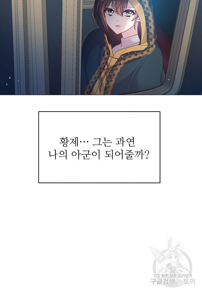 1645644024718h14bjw1m32r.jpeg