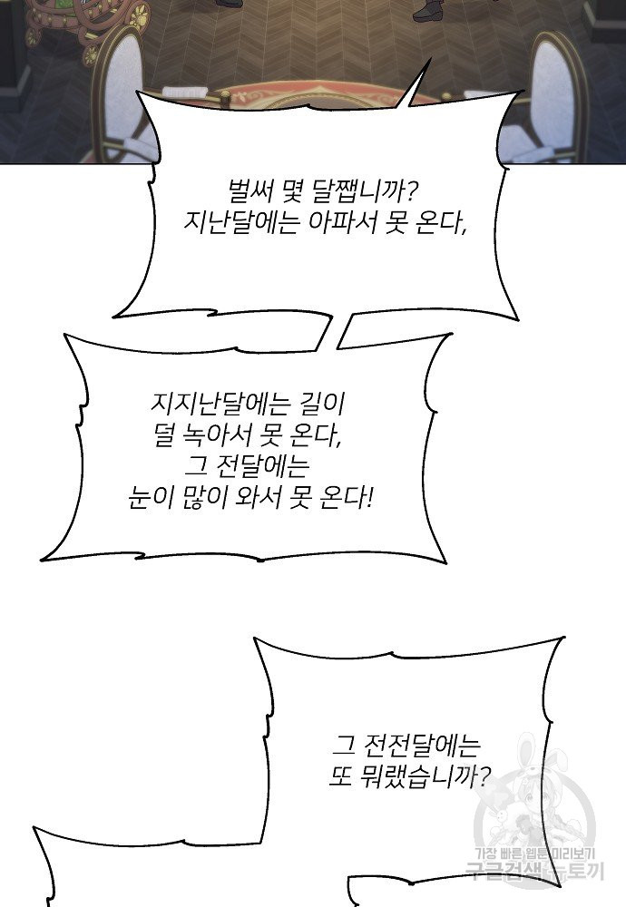 1645644025778jc86pg21af.jpeg