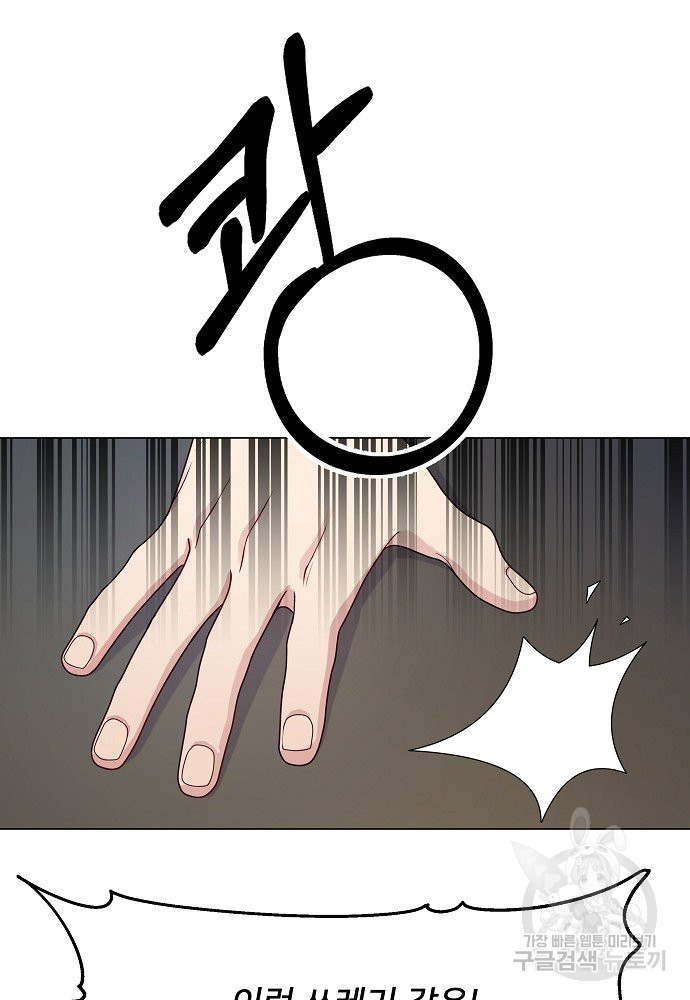 1645644031100rjye7zkr54p.jpeg