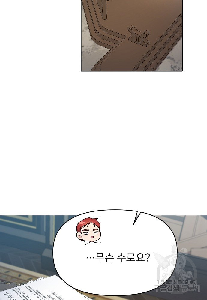 1645644067599wjxuizo3d4.jpeg