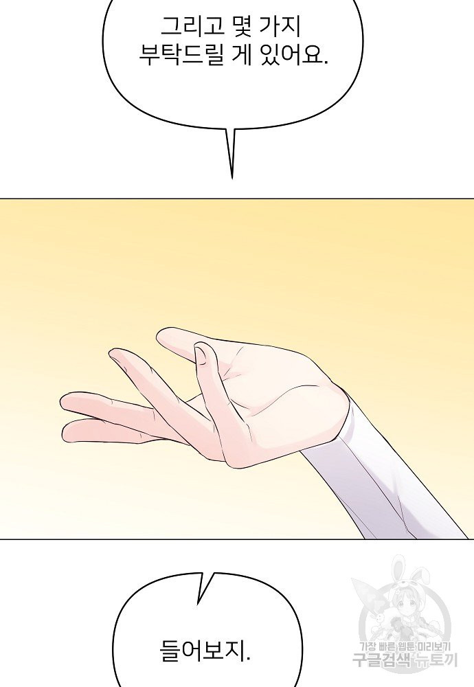 1645644087145syghavj5ca.jpeg