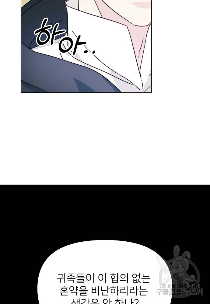 16456440892050bi56u3srb0.jpeg