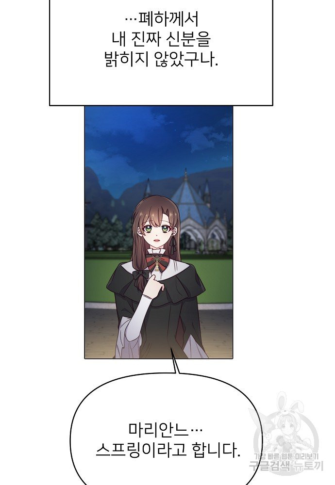 1645644091894vk1kamqiv7.jpeg
