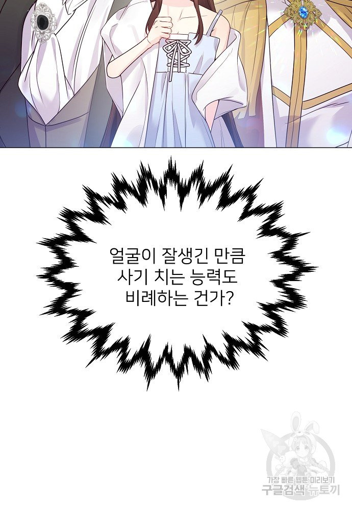 1645644141427k91in0z5kpe.jpeg