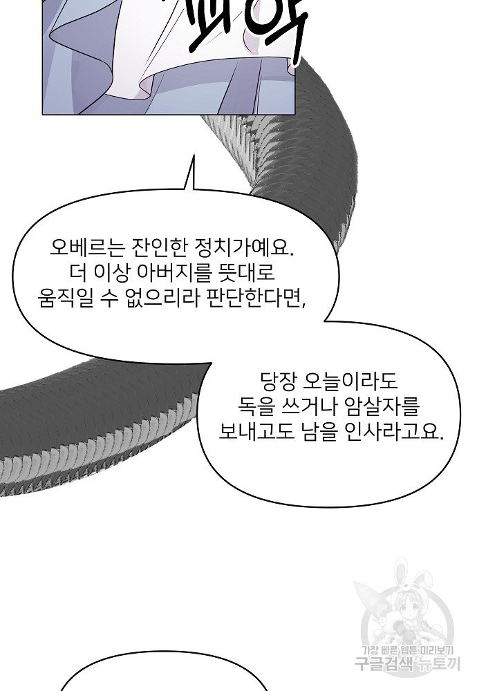 1645644144595sica4n1akg.jpeg