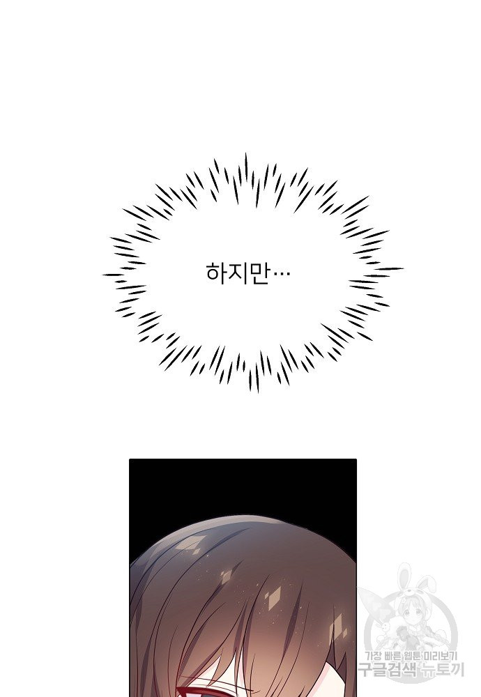 16456441483460d4hgdd9om5.jpeg