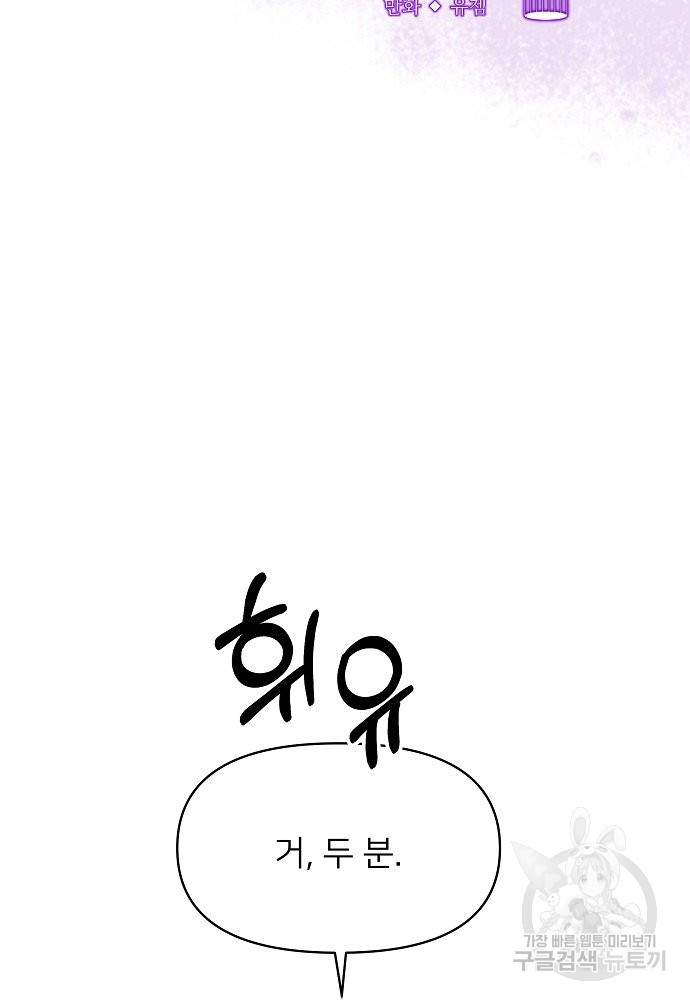 1645644165945ly5s062uten.jpeg
