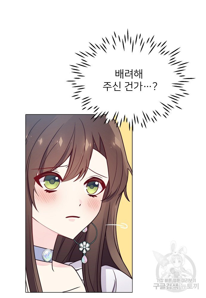 1645644169327ljv77ghggp.jpeg