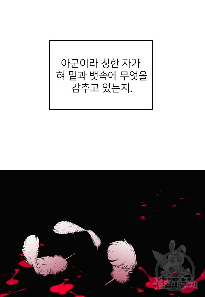 16456441700871sxpximqeg.jpeg