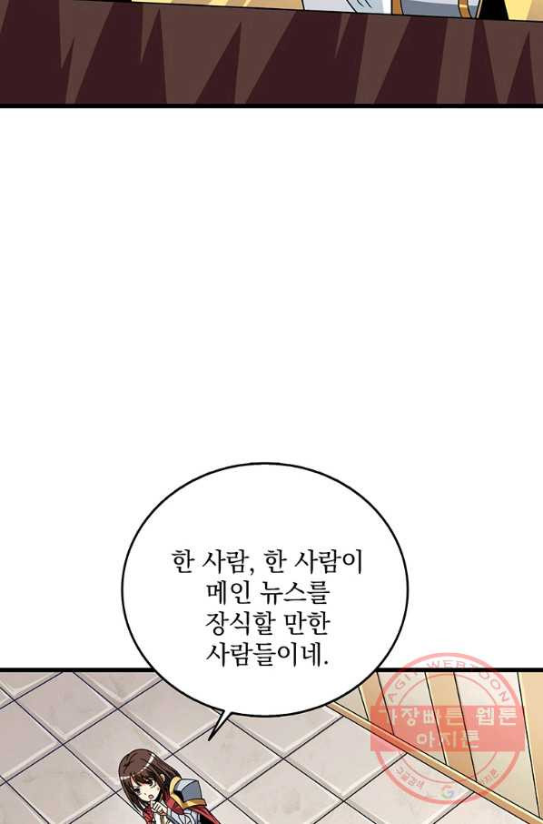 1645832504019w76eo96amtc.jpeg